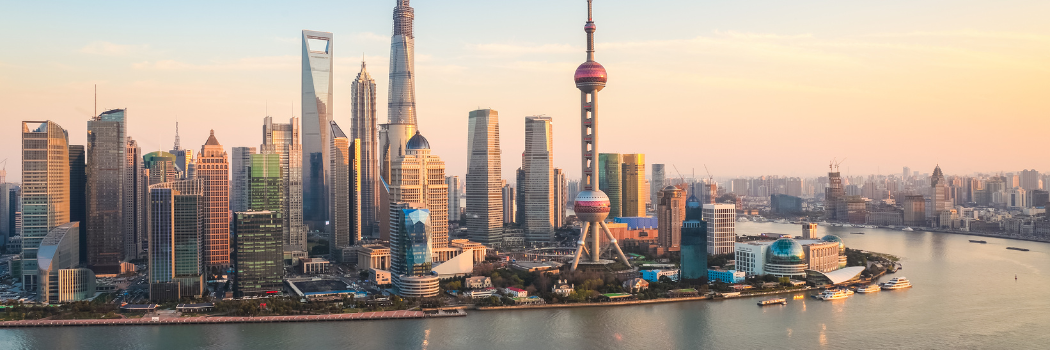 Shanghai skyline across the river