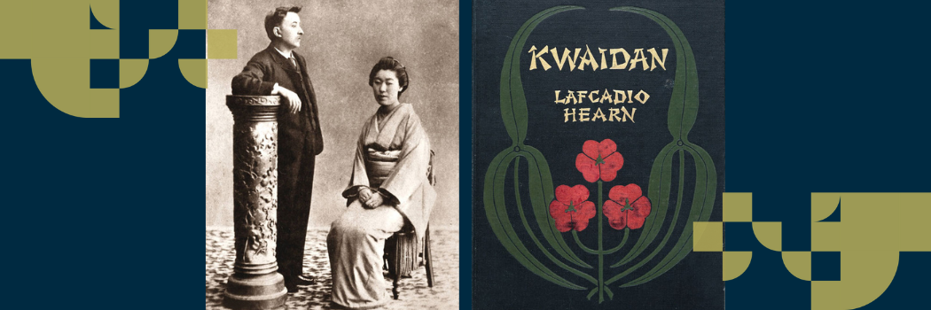 A sepia toned image of standing Lafcadio Hearn and seated Koizumi Setsu alongside the front cover of ‘Kwaidan’ first edition which has a red flower on the front.