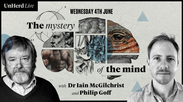 Advertisement of Event