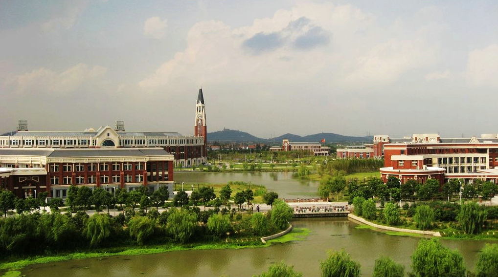 View of the ECUPL Songjiang Campus and parks